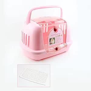 TaraPet Pet Travel Carrier Ventilation Hard Sided Cat Carrier Airplane Air Box for Cats and Kitten (Pink)