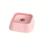 TaraPet Water Bowl Dog Without Drooling