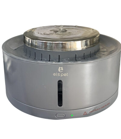 TaraPet Els Pet SereneFlow Automatic Pet Water Fountain 5L