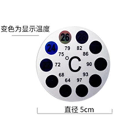 Tankii Aquarium Digital Thermometer 2