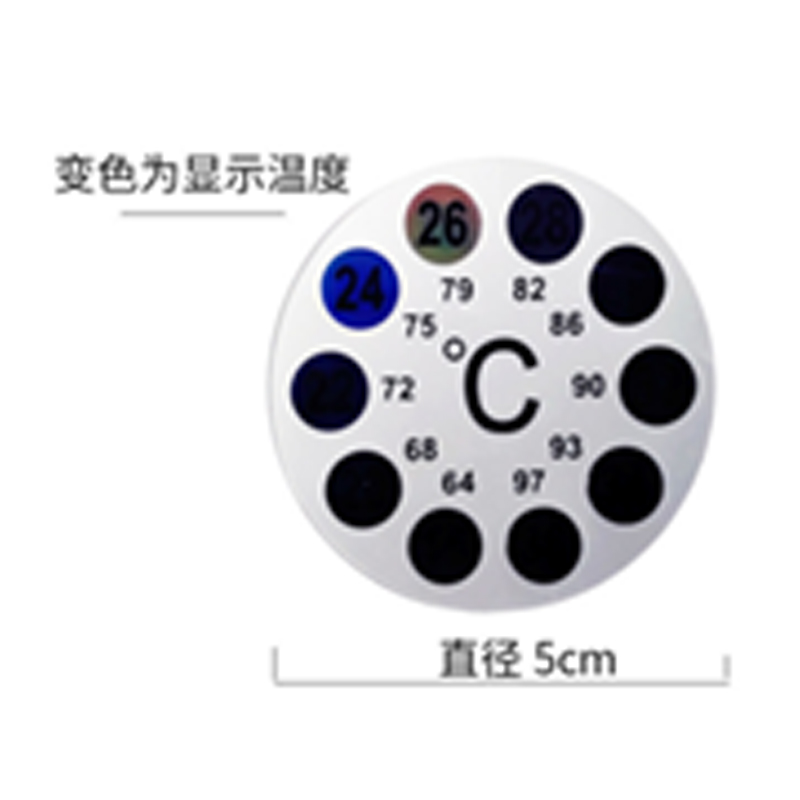 Tankii Aquarium Digital Thermometer 2 Tankii Aquarium Digital Thermometer 2