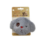 TaraPet Cute Puppy Pattern Plush Catnip Toys For Cats (Gray)